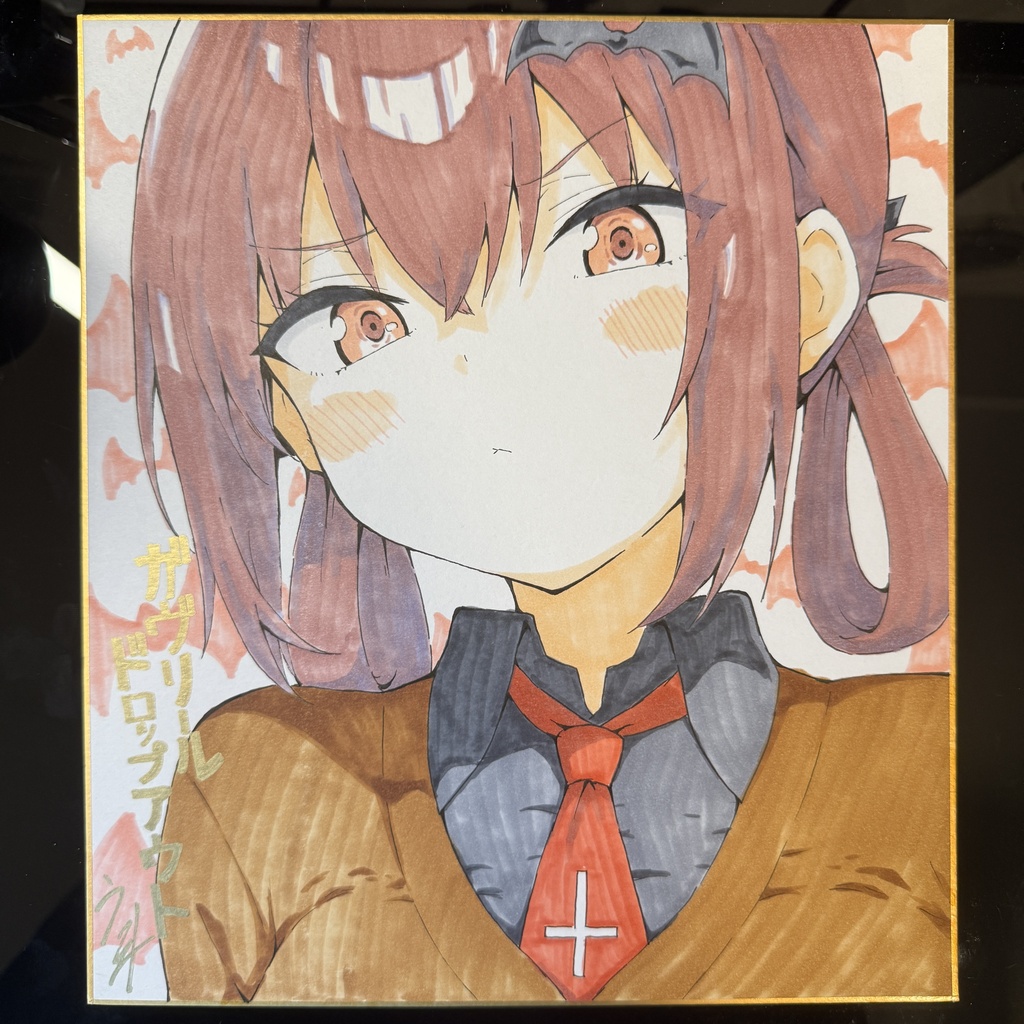 タイトル入り色紙-サターニャ-
