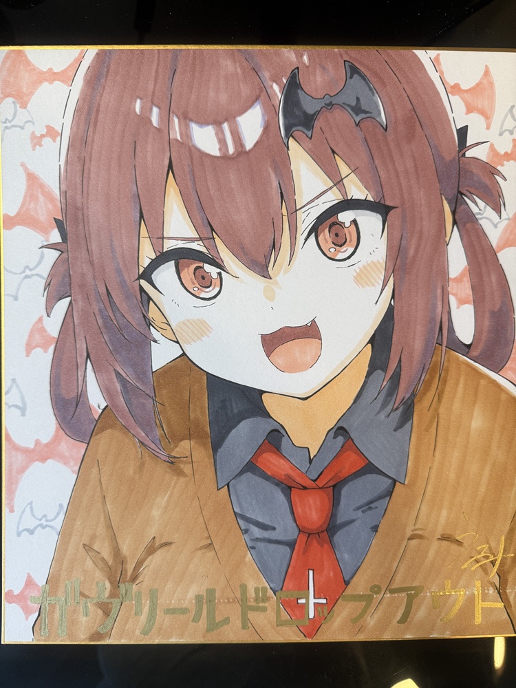 タイトル入り色紙-サターニャ-
