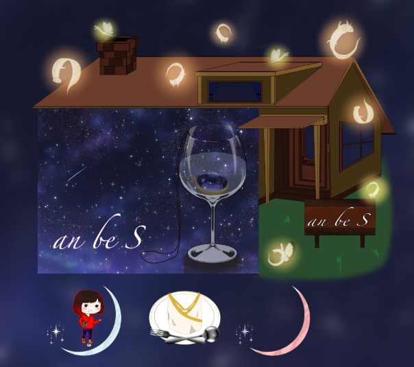 CoCシナリオ『an be S』