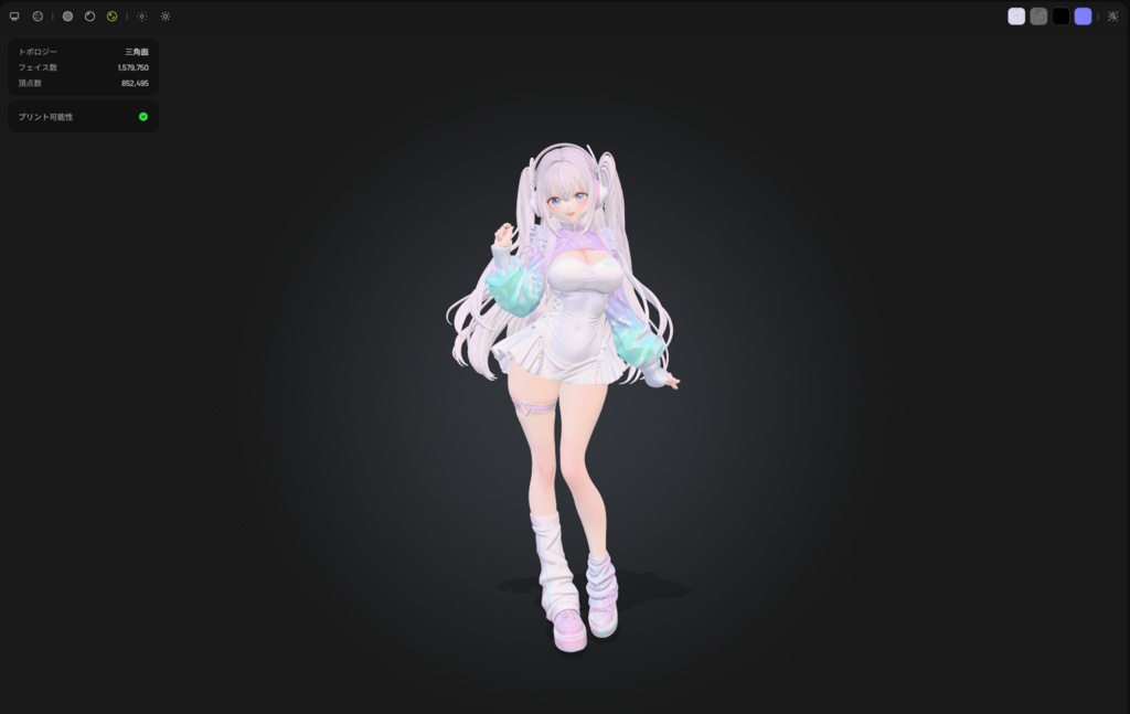 オリジナル3Dモデル「TENSHI」