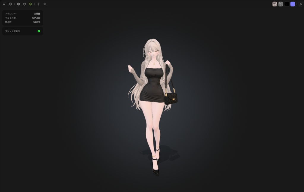 オリジナル3Dモデル「RIKA」