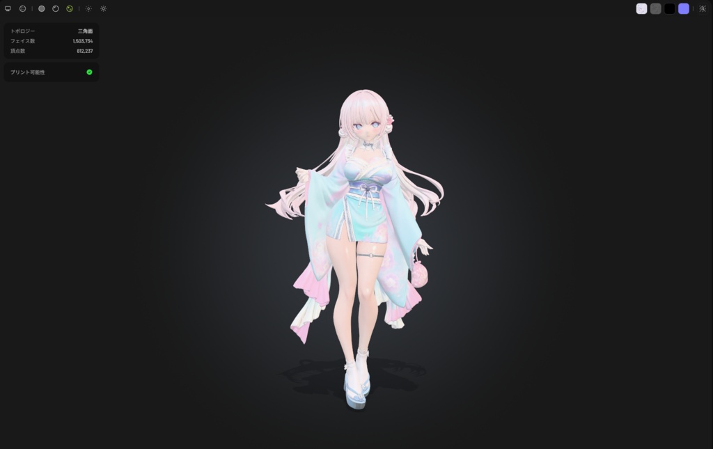 オリジナル3Dモデル「YUKA」