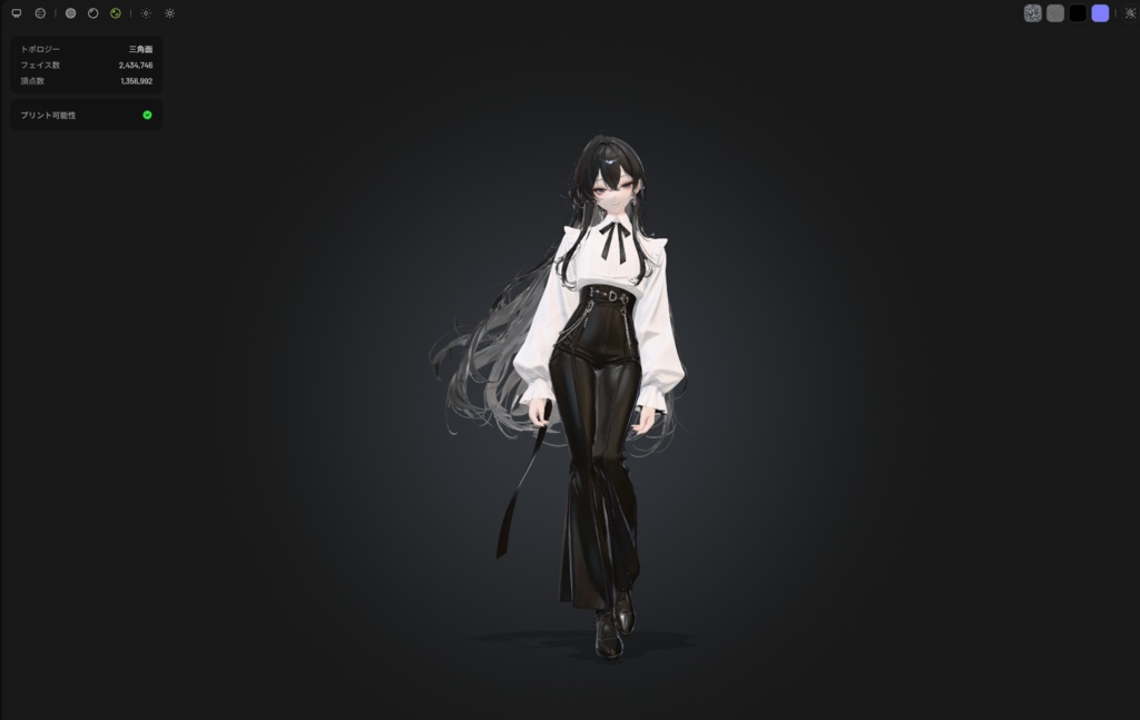オリジナル3Dモデル「MAJO」