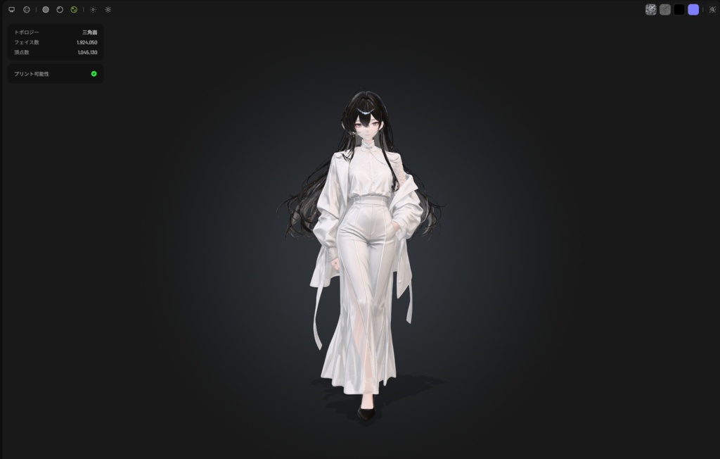 オリジナル3Dモデル「SHIROI」