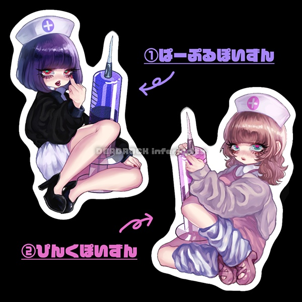 D/NURSE sticker