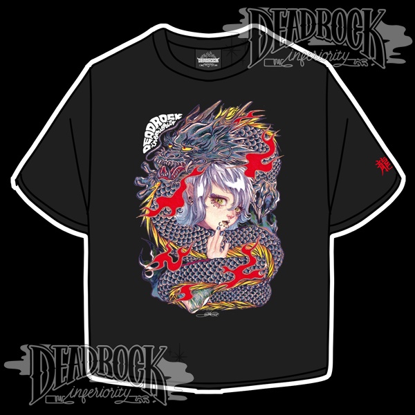 2023-龍- T-shirt