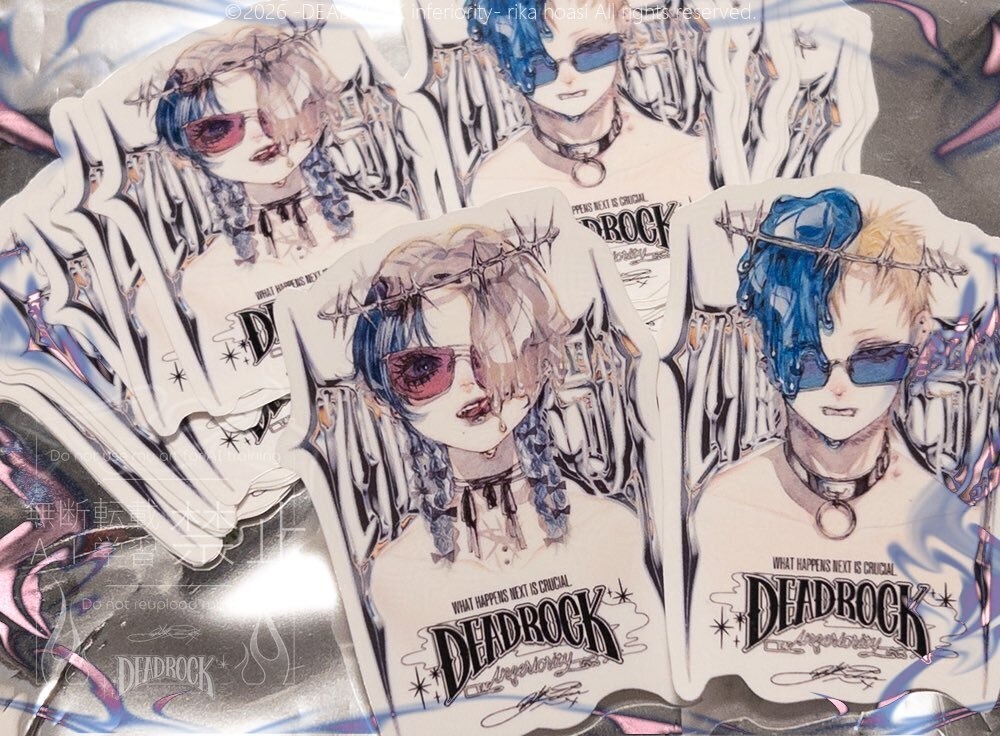 『四面楚歌』STICKER