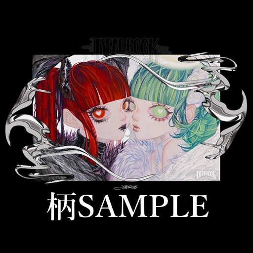 2026 SUMMER T-shirt -二人だけ-