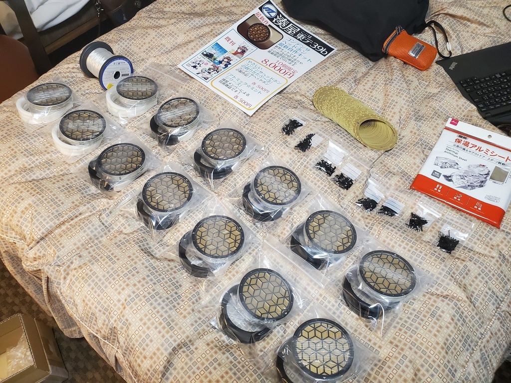 ※予約【C99版】コンデンサヘッドホン自作キット