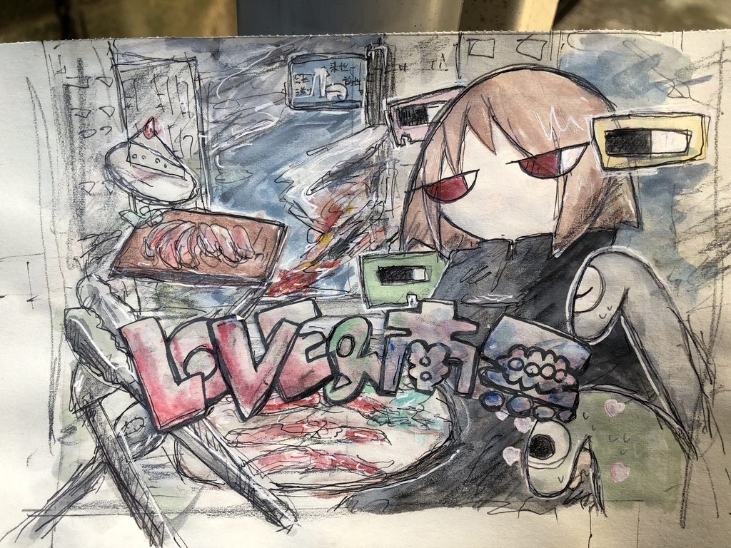LOVE&南無の絵