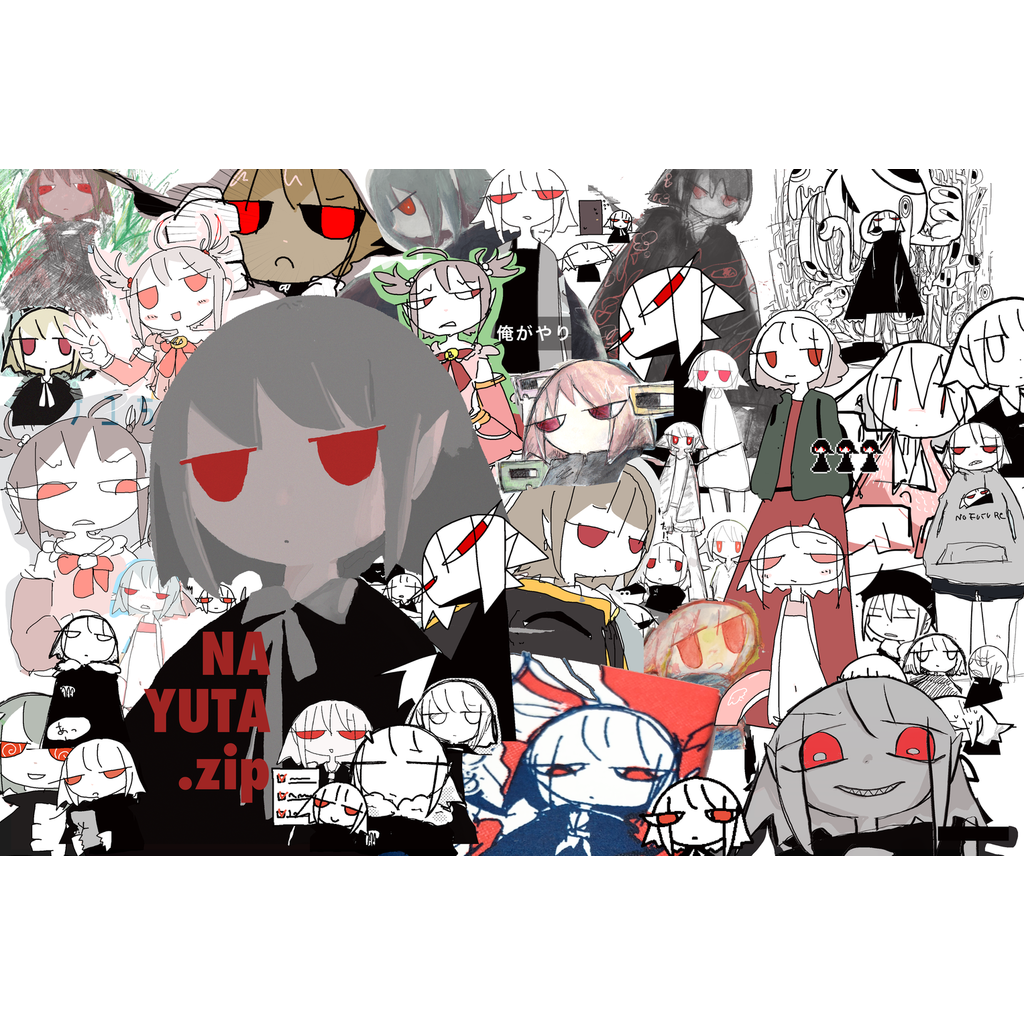 NAYUTA.zip