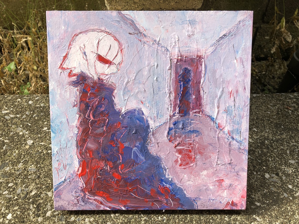 誰だか知らない