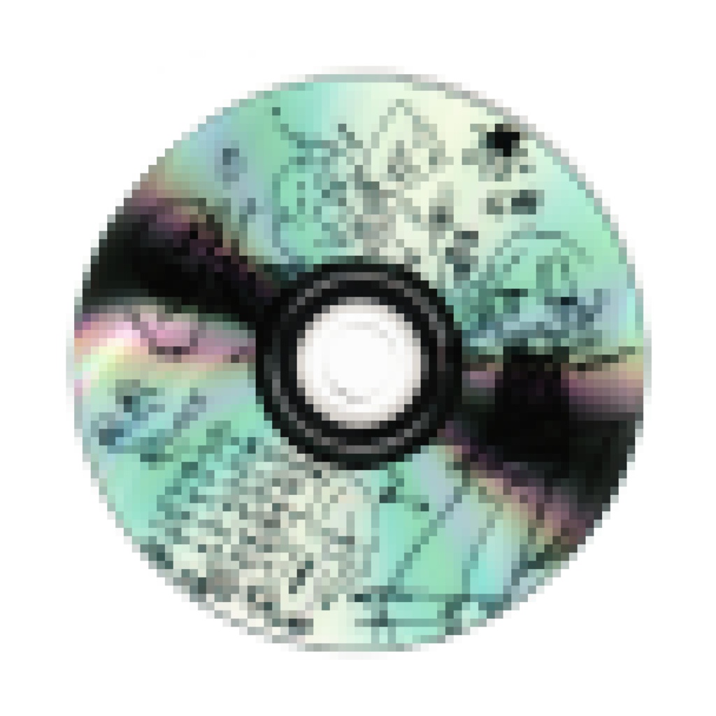 この広い世界の中で散れぢれになっても覚えていてくれる?