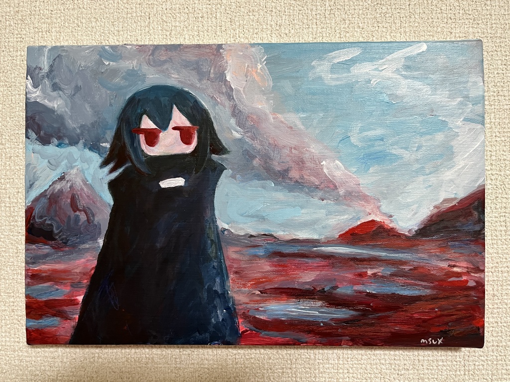 沼地