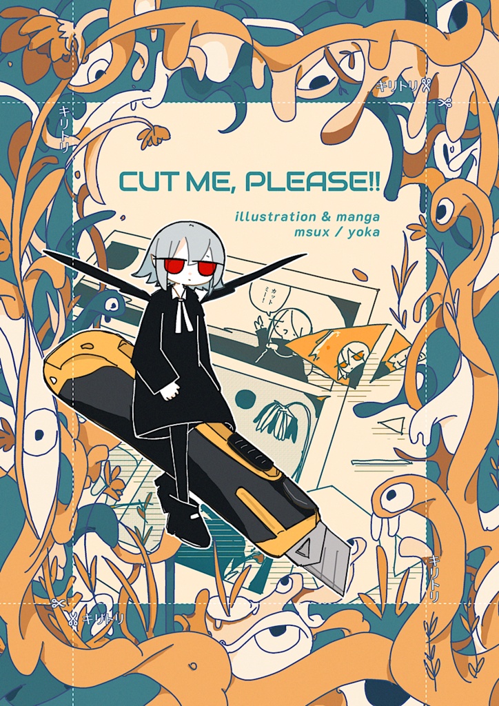 CUT ME, PLEASE!!