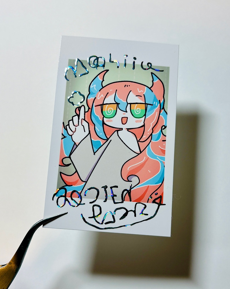 おくすりポストカードセット