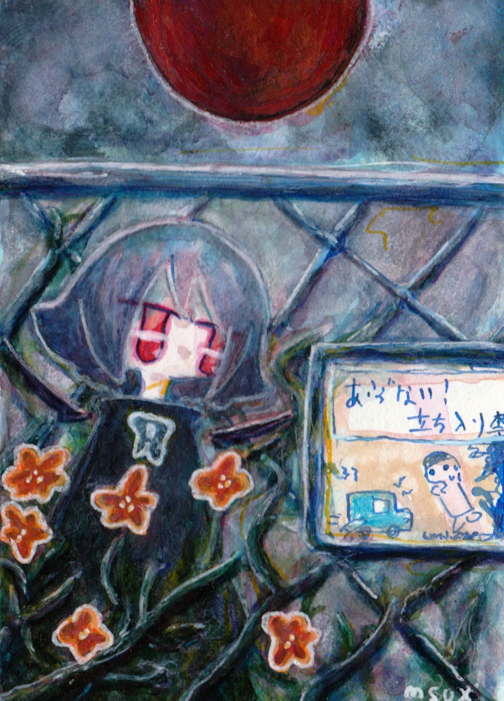 【原画】こっち