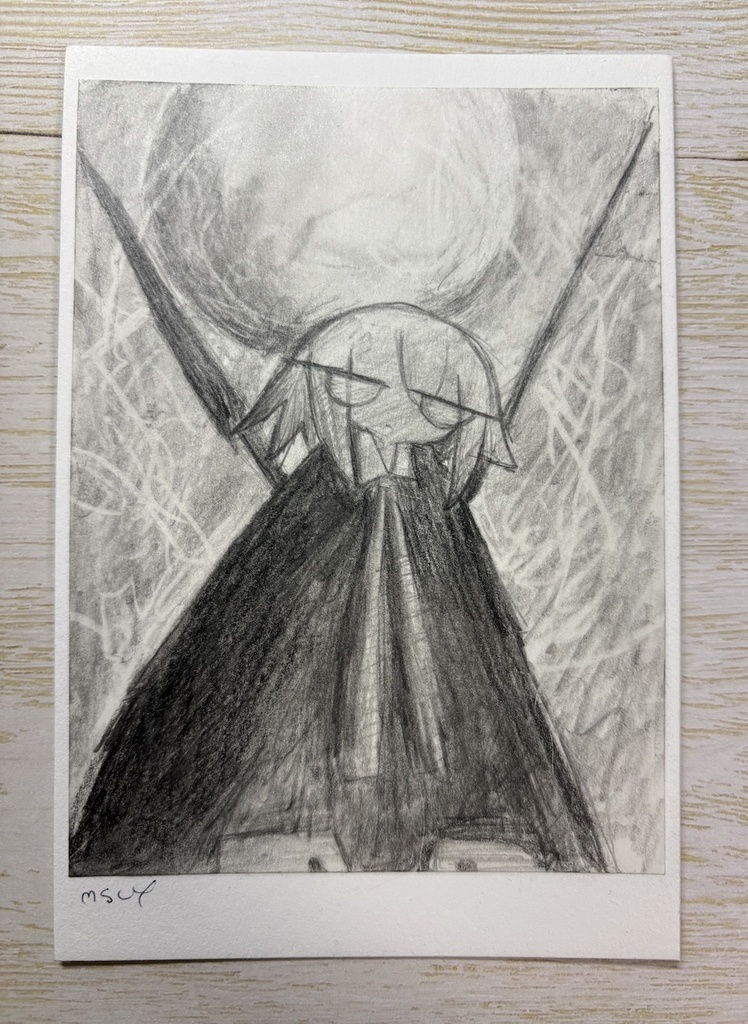 遠くの光