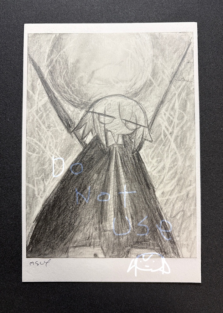 遠くの光