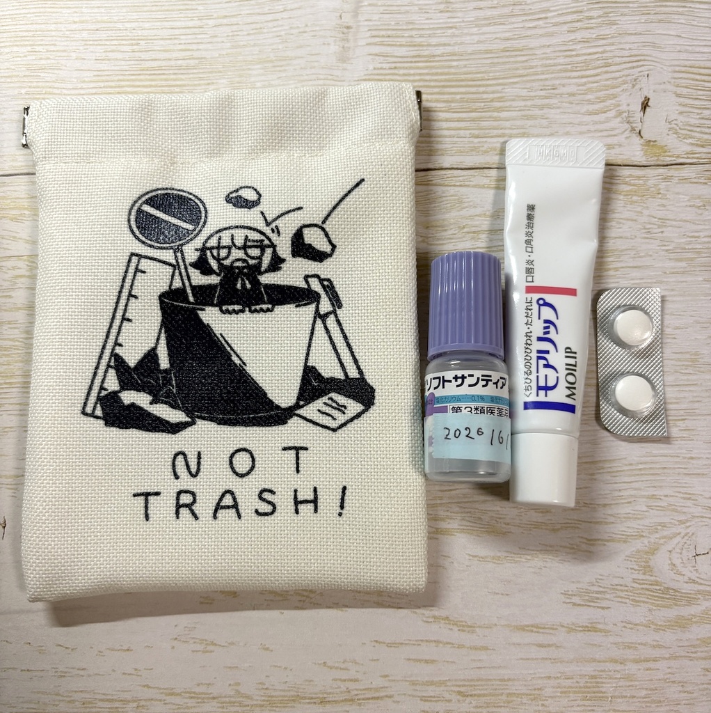 NOT TRASH! バネ口ポーチ