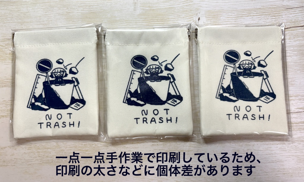 NOT TRASH! バネ口ポーチ
