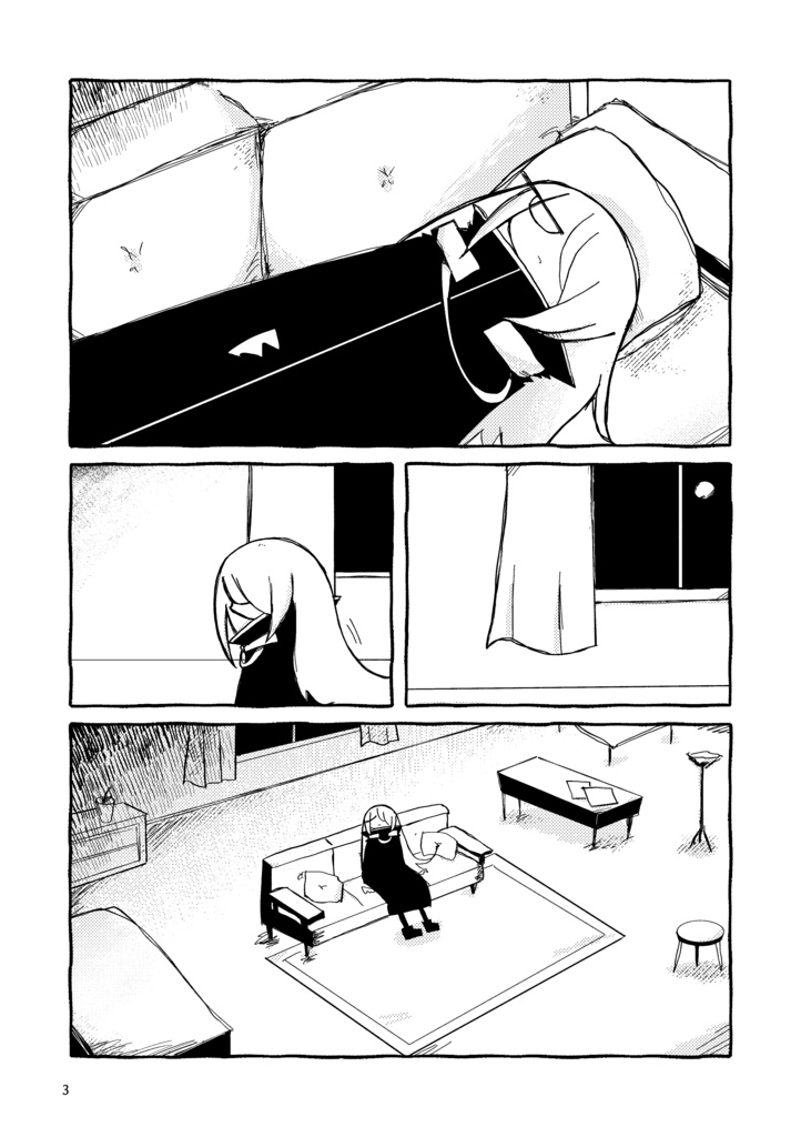自分の影と踊る