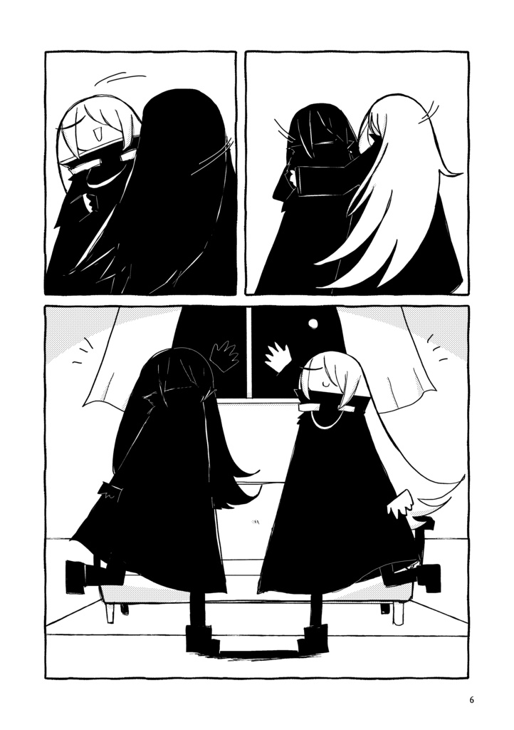 自分の影と踊る