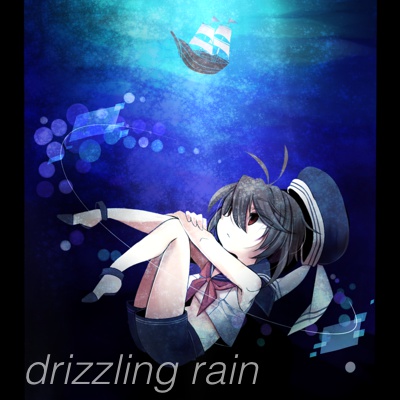 drizzling rain