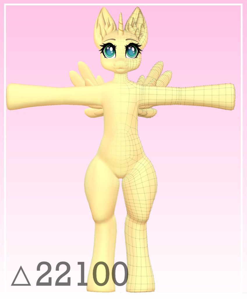 Mary(VRChatアバター)/自分で作ろう!