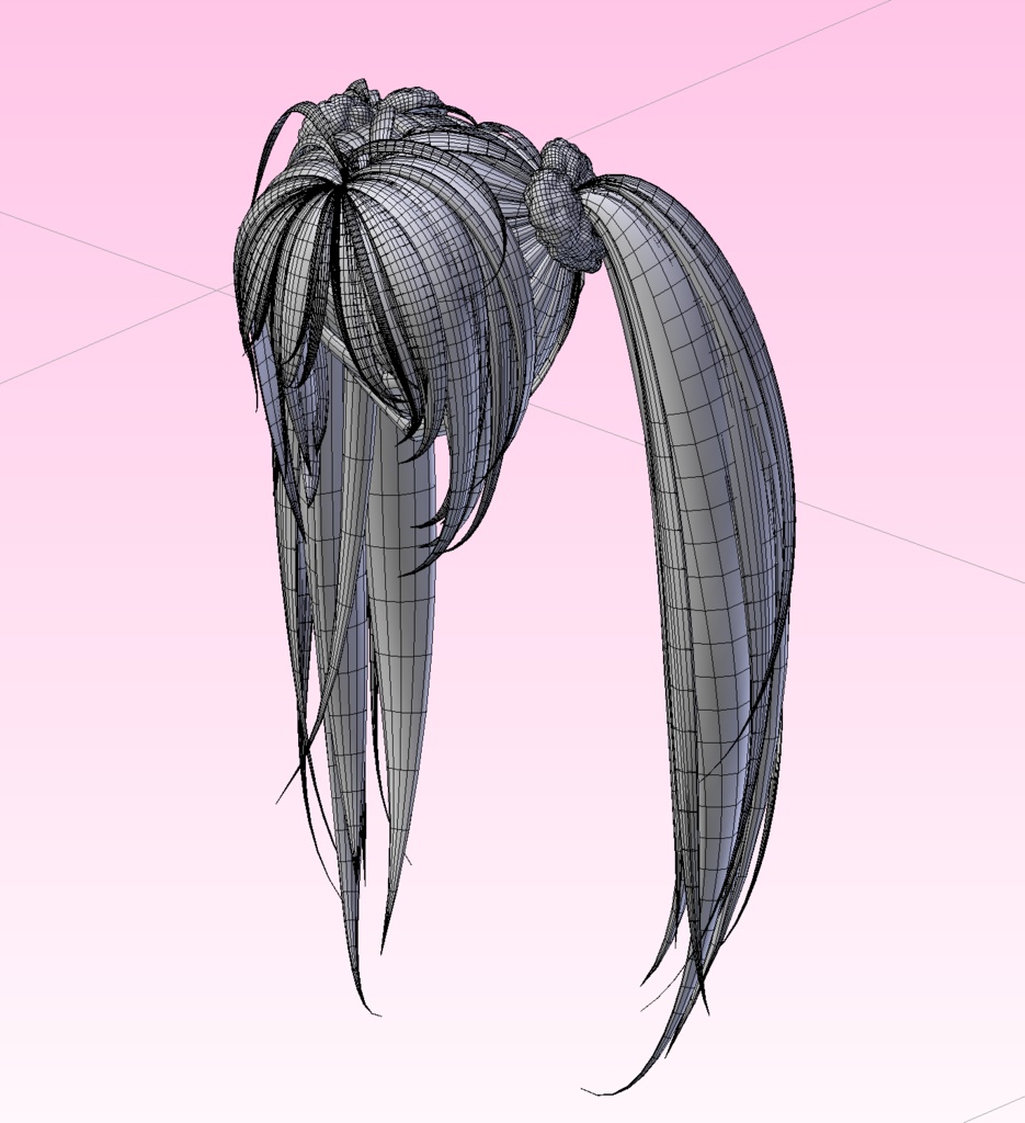 Because I love you - COMMERCIAL USE