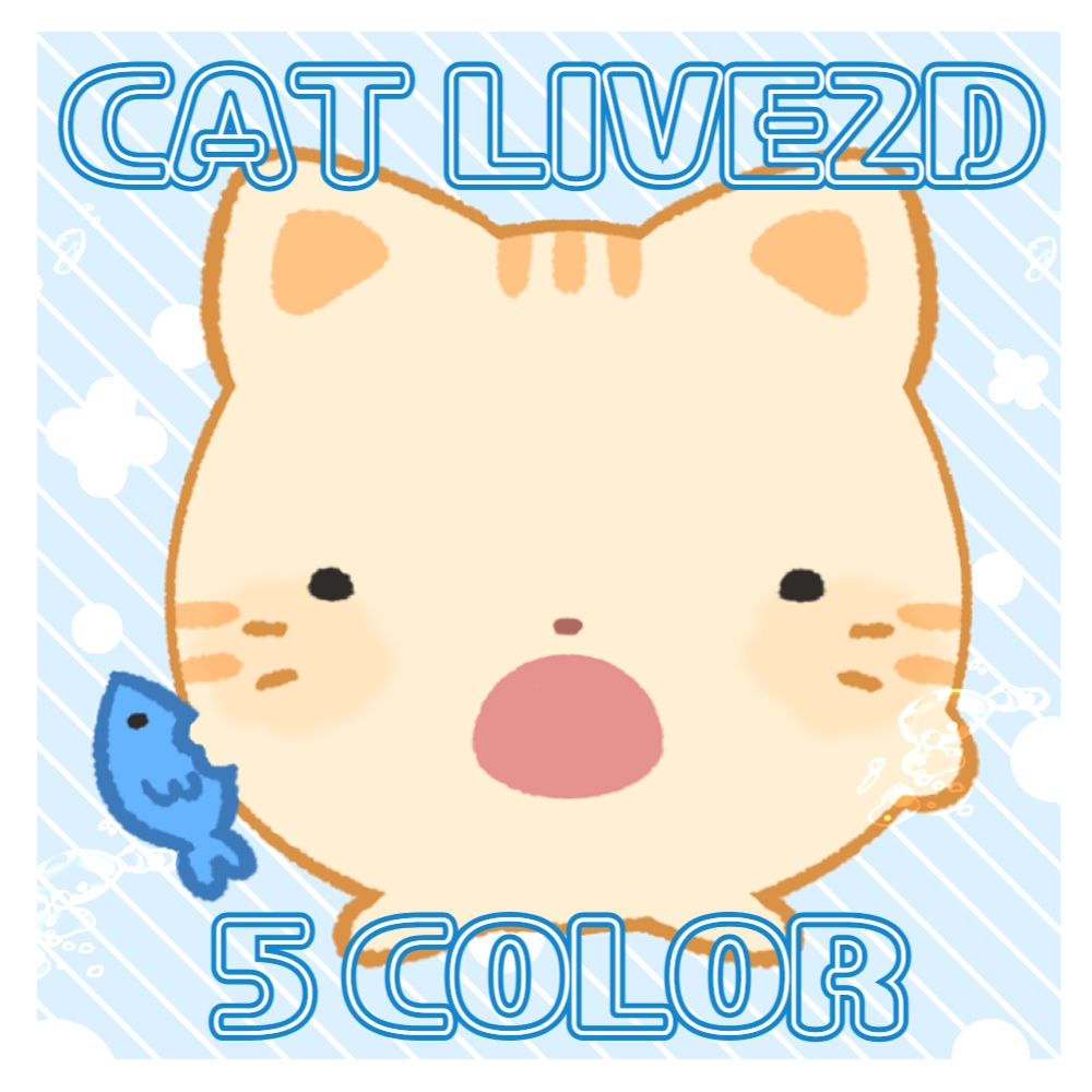 🐾 (ฅ^･ω･^ ฅ) 5color 共用 猫 ライブ トゥディ 🐾