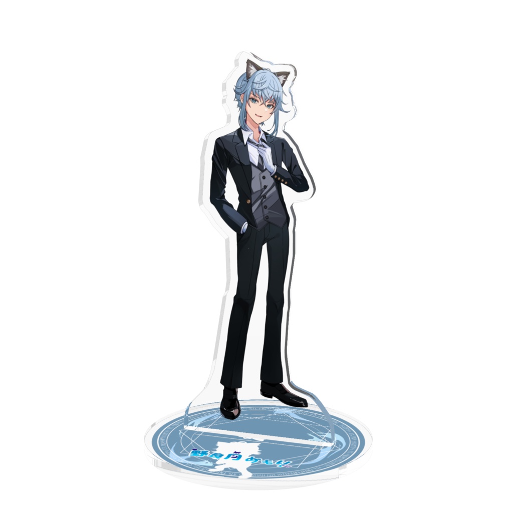 野良月めもりアクスタ 10cm