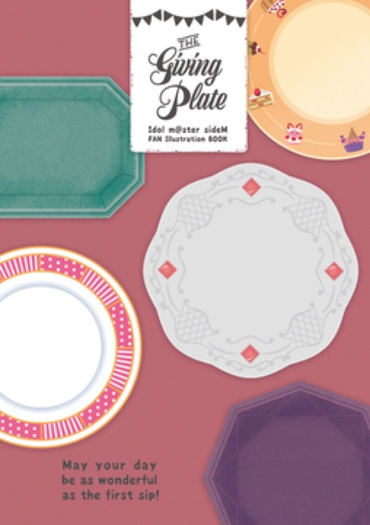the giving plate