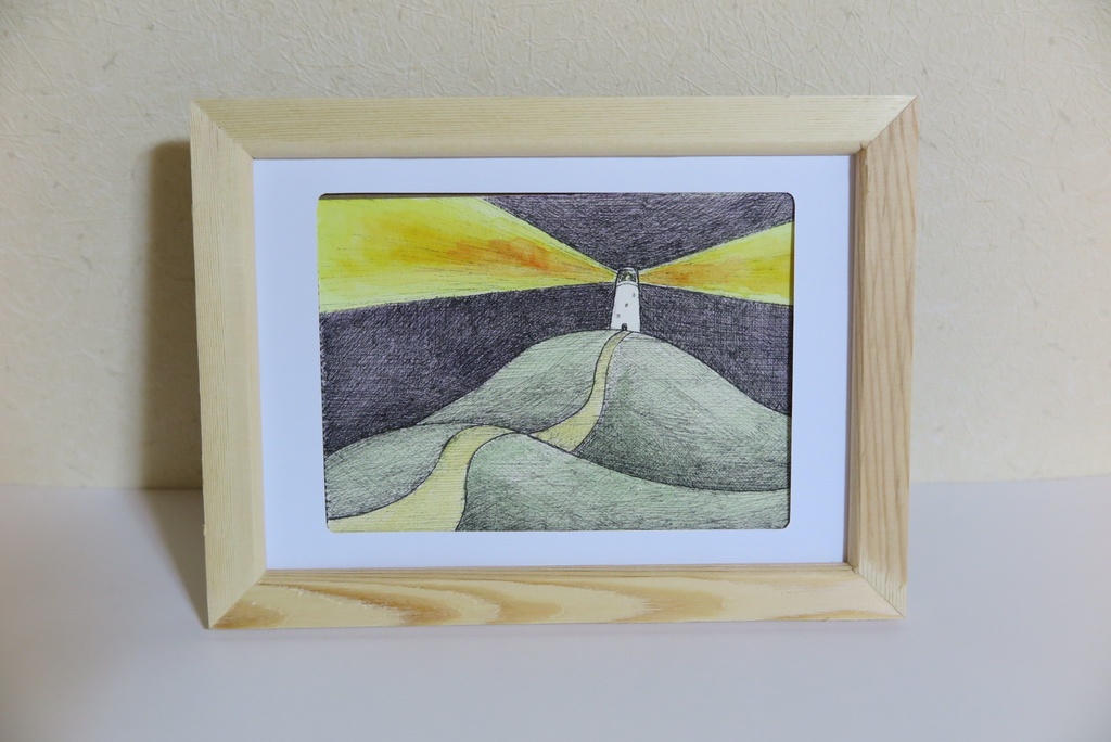 灯台への道のり