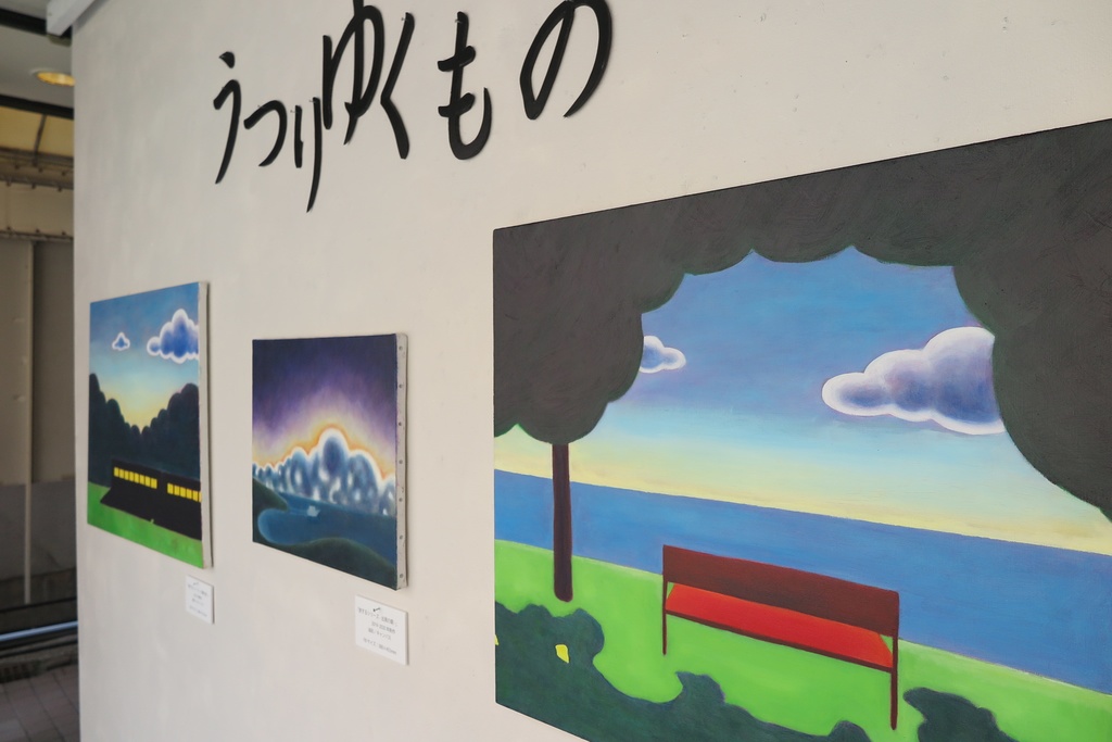 「旅するシリーズ -夏の終り-」