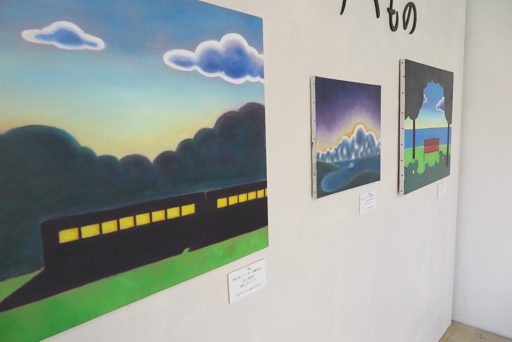 「旅するシリーズ -夕暮れ前-」