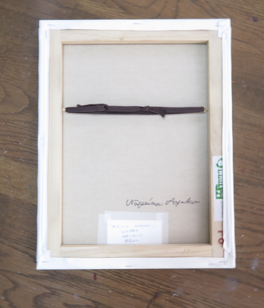 「旅するシリーズ -それぞれの灯り-」