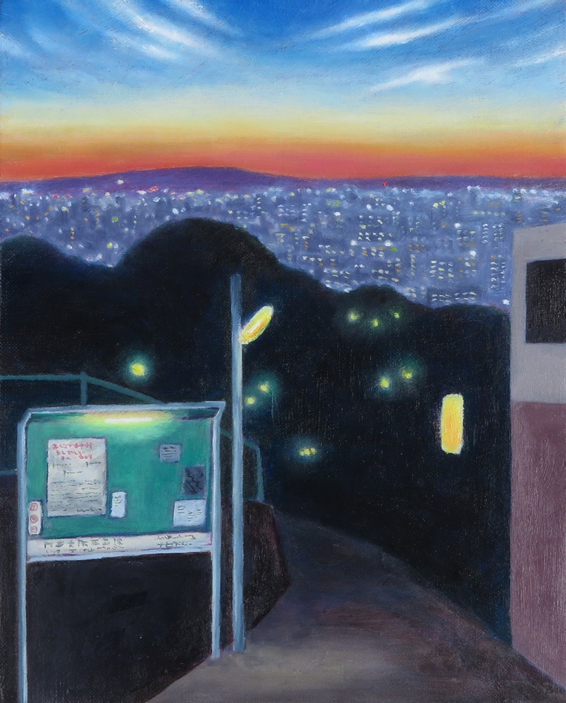 【原画】帰路につく