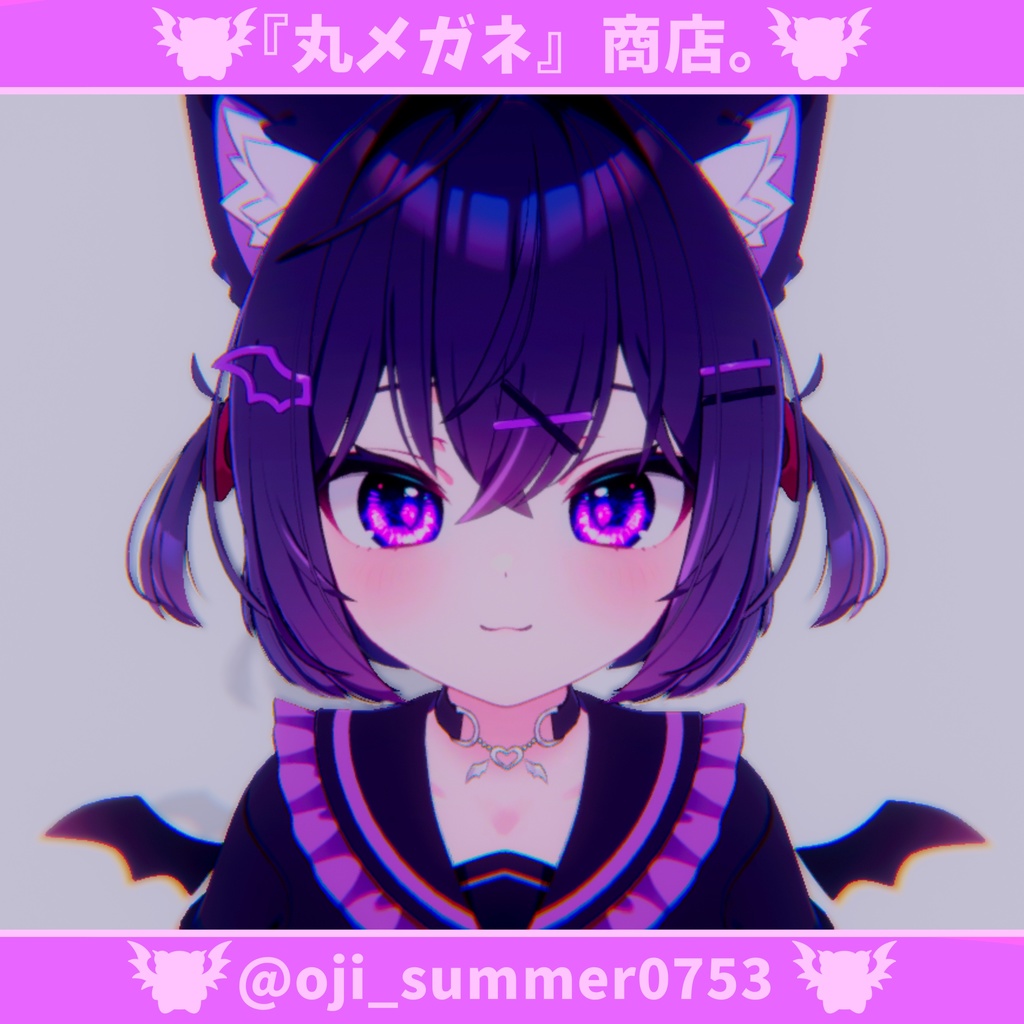 【7アバター対応】Eye texture - PRISMATIC EYE - 【7色】