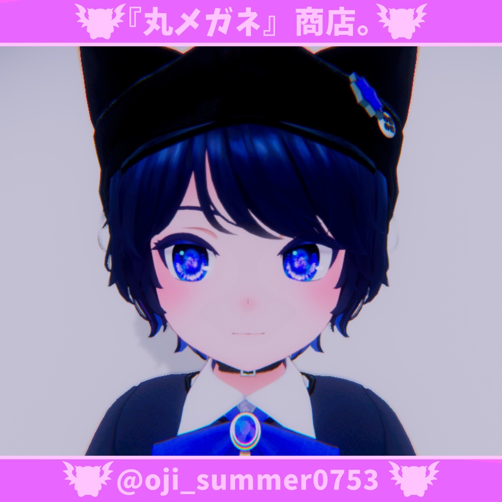 【7アバター対応】Eye texture - PRISMATIC EYE - 【7色】