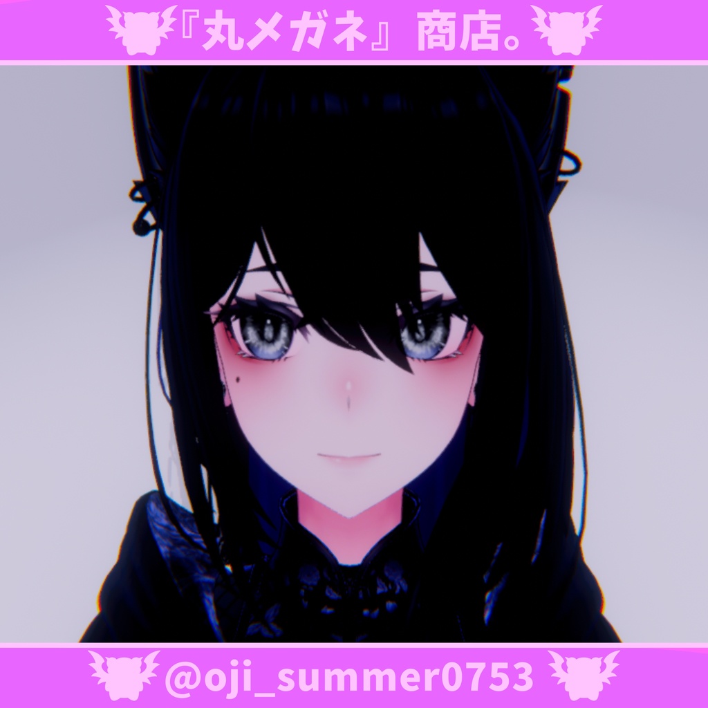 【7アバター対応】Eye texture - PRISMATIC EYE - 【7色】