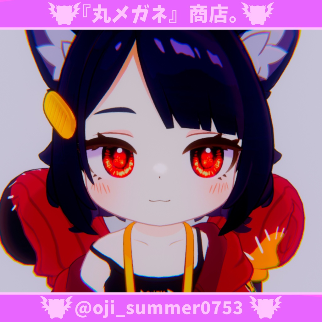 【7アバター対応】Eye texture - PRISMATIC EYE - 【7色】