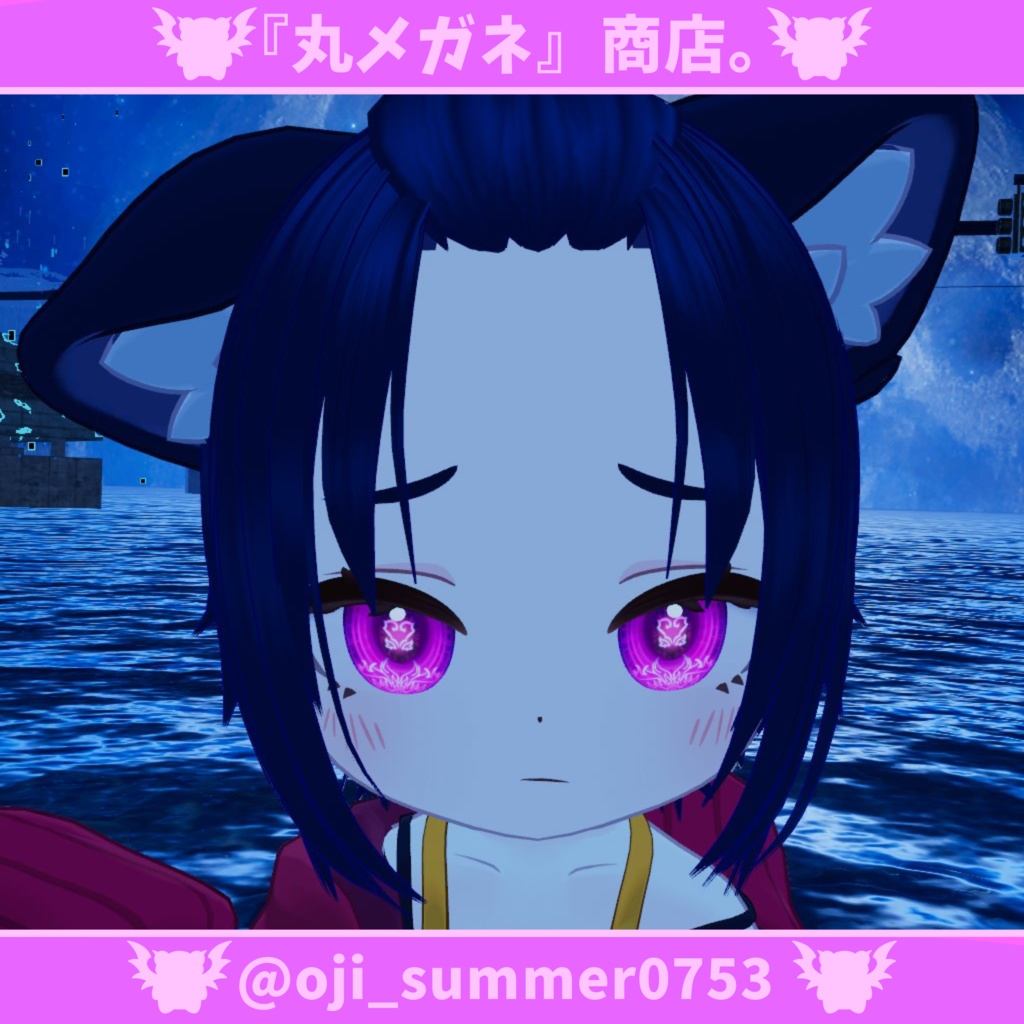 【アズキちゃん専用】Eye texture - Little devil - 【4種6色】