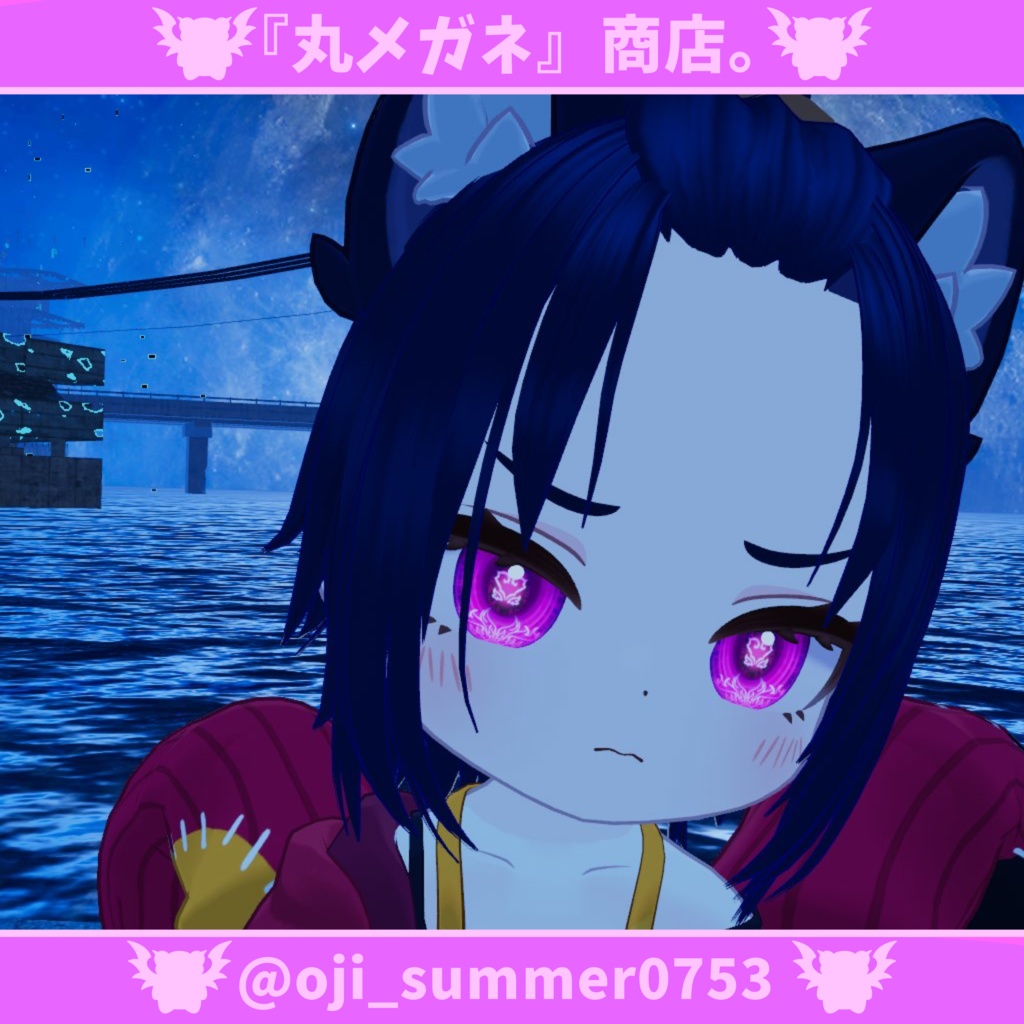 【アズキちゃん専用】Eye texture - Little devil - 【4種6色】