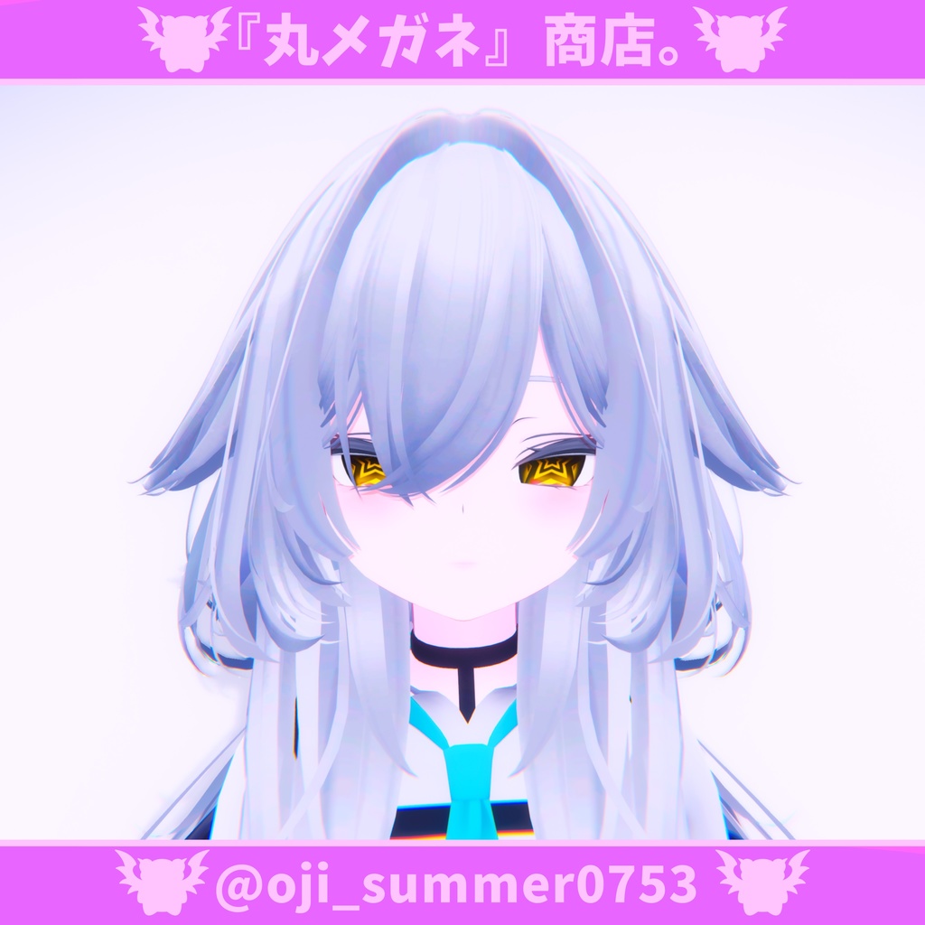 【6アバター対応】EYE TEXTURE ‐POP STAR ‐ 【7色】