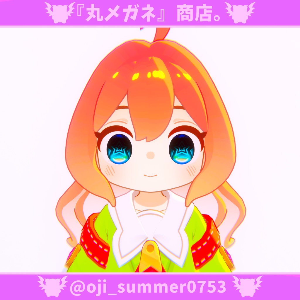 【6アバター対応】EYE TEXTURE ‐POP STAR ‐ 【7色】