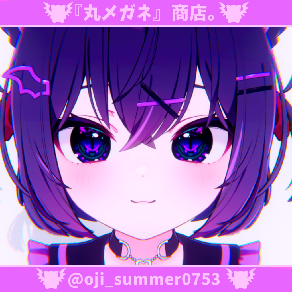 【7アバター対応】Eye texture -BAD HELLOWEEN-【7色】