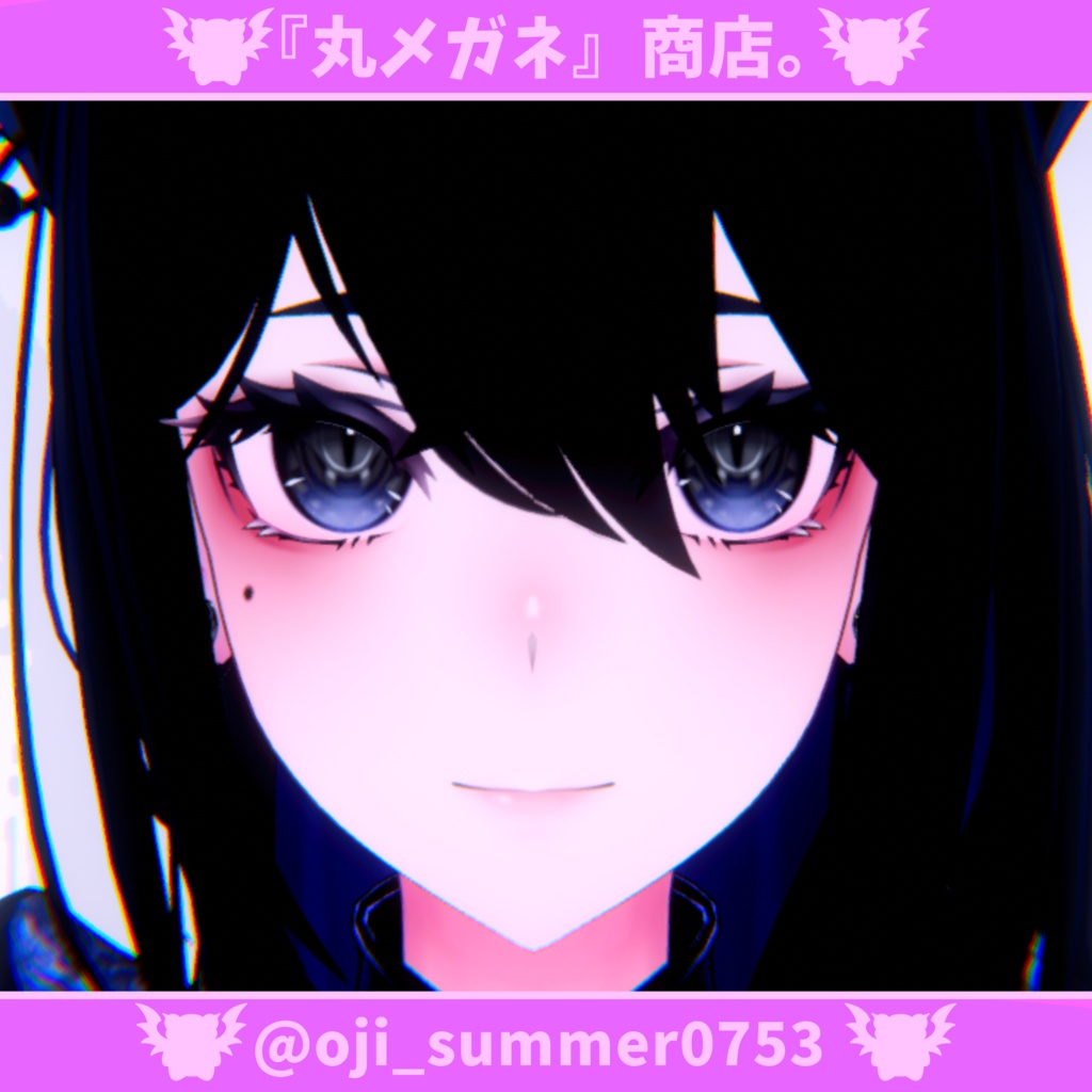 【7アバター対応】Eye texture -BAD HELLOWEEN-【7色】