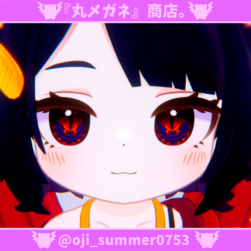 【7アバター対応】Eye texture -BAD HELLOWEEN-【7色】