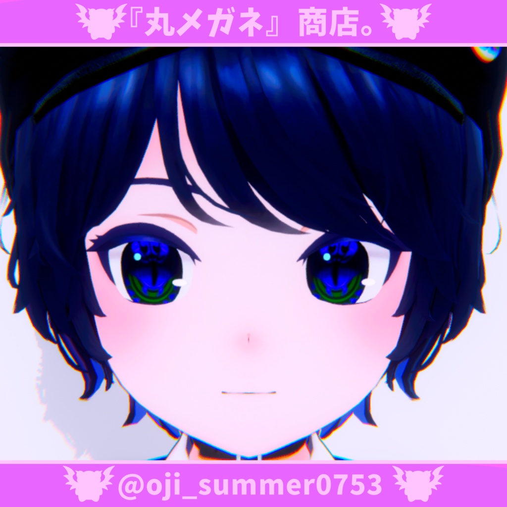 【7アバター対応】Eye texture -BAD HELLOWEEN-【7色】